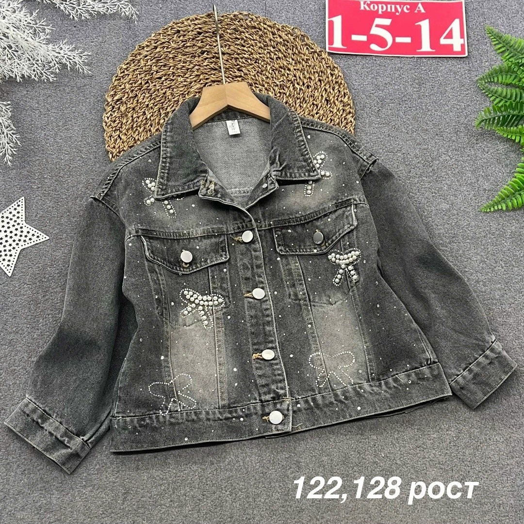 джинсовая куртка для девочек,джинсовая куртка для девочки с капюшоном,куртка джинсовая,куртка джинсовая детская,детская джинсовая куртка с капюшоном