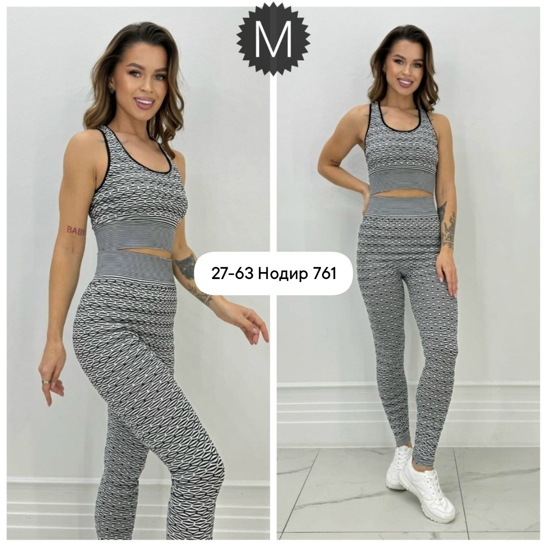 костюм для фитнеса,костюм для фитнеса спортивный,спортивные костюм,спортивный костюм женский для фитнеса,женские костюмы