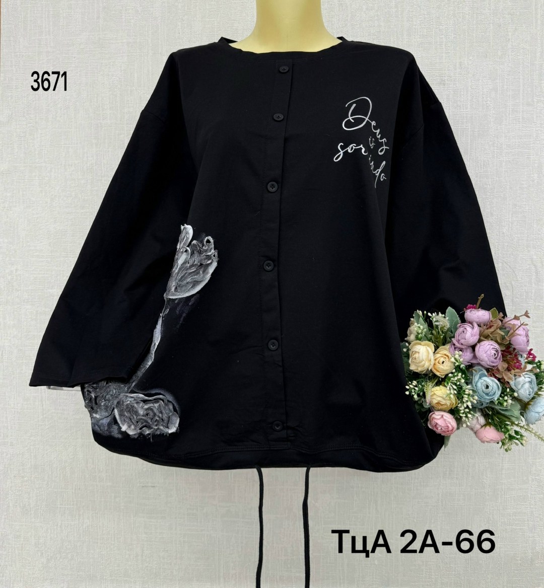 женская кофта,туника рубашка,легкая куртка,одежда женская,блузка женская