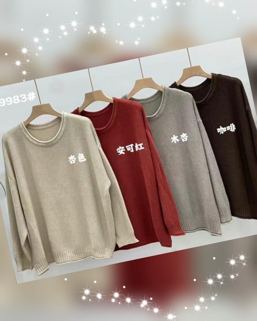 свободный повседневный свитер,модный джемпер,пуловер женский,модные свитера,свитер с круглым вырезом