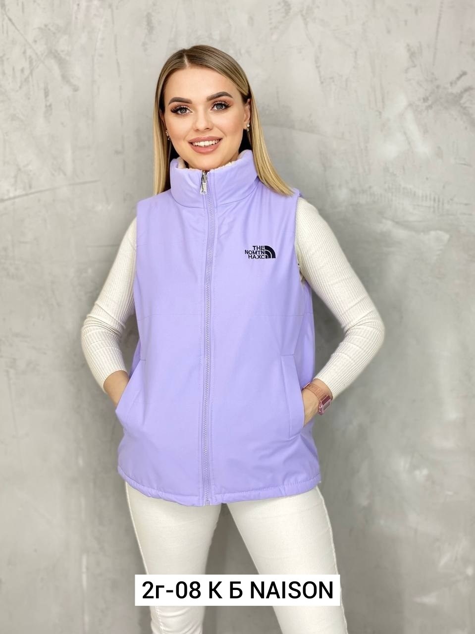 жилетка двухсторонняя,жилет женский,жилет,жилетка,женские жилетки