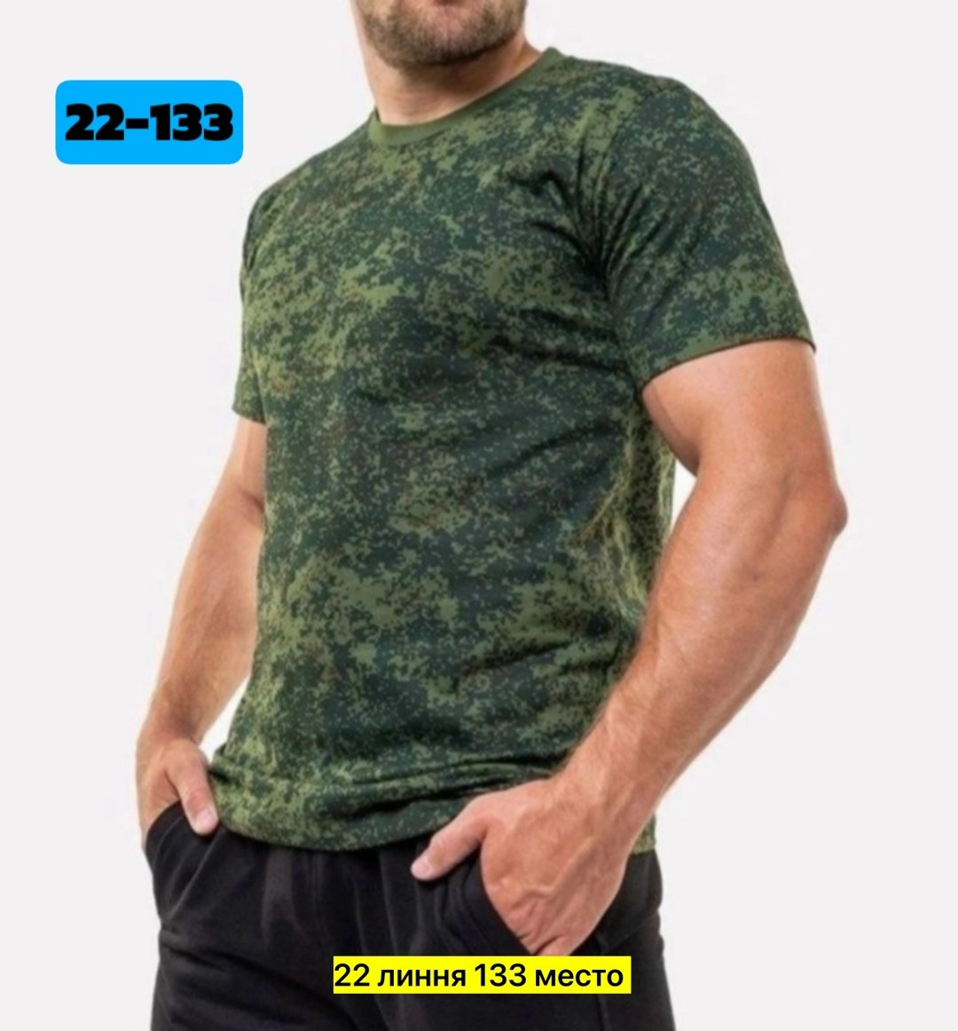 футболка камуфляж мужская,камуфляжная футболка,синяя камуфляжная футболка,мужские камуфляжные футболки lenthimen,майка камуфляжная мужская