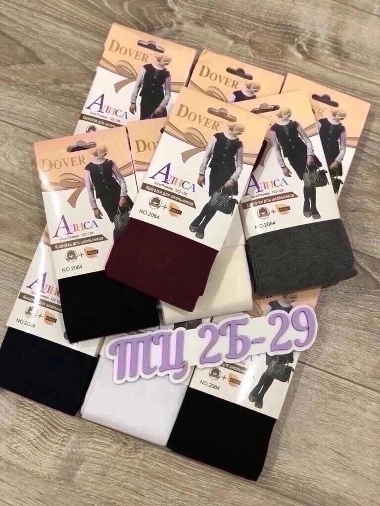 колготки детские,колготки школьные,колготки детские dover алиса,колготки dover для девочек,колготки dover