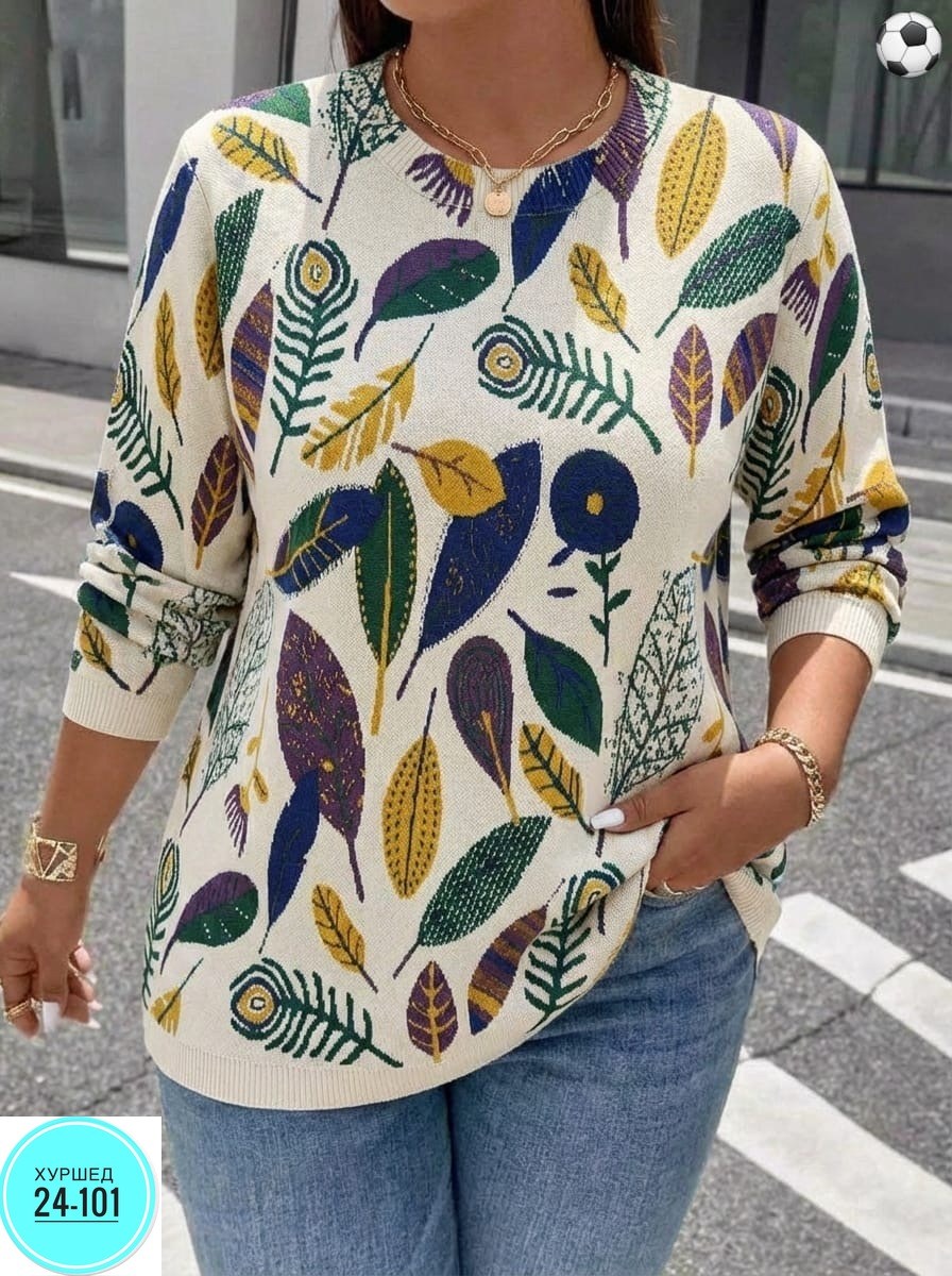 женская кофта,кофта,вязаная кофта,кофта свитер женский,базовая кофта