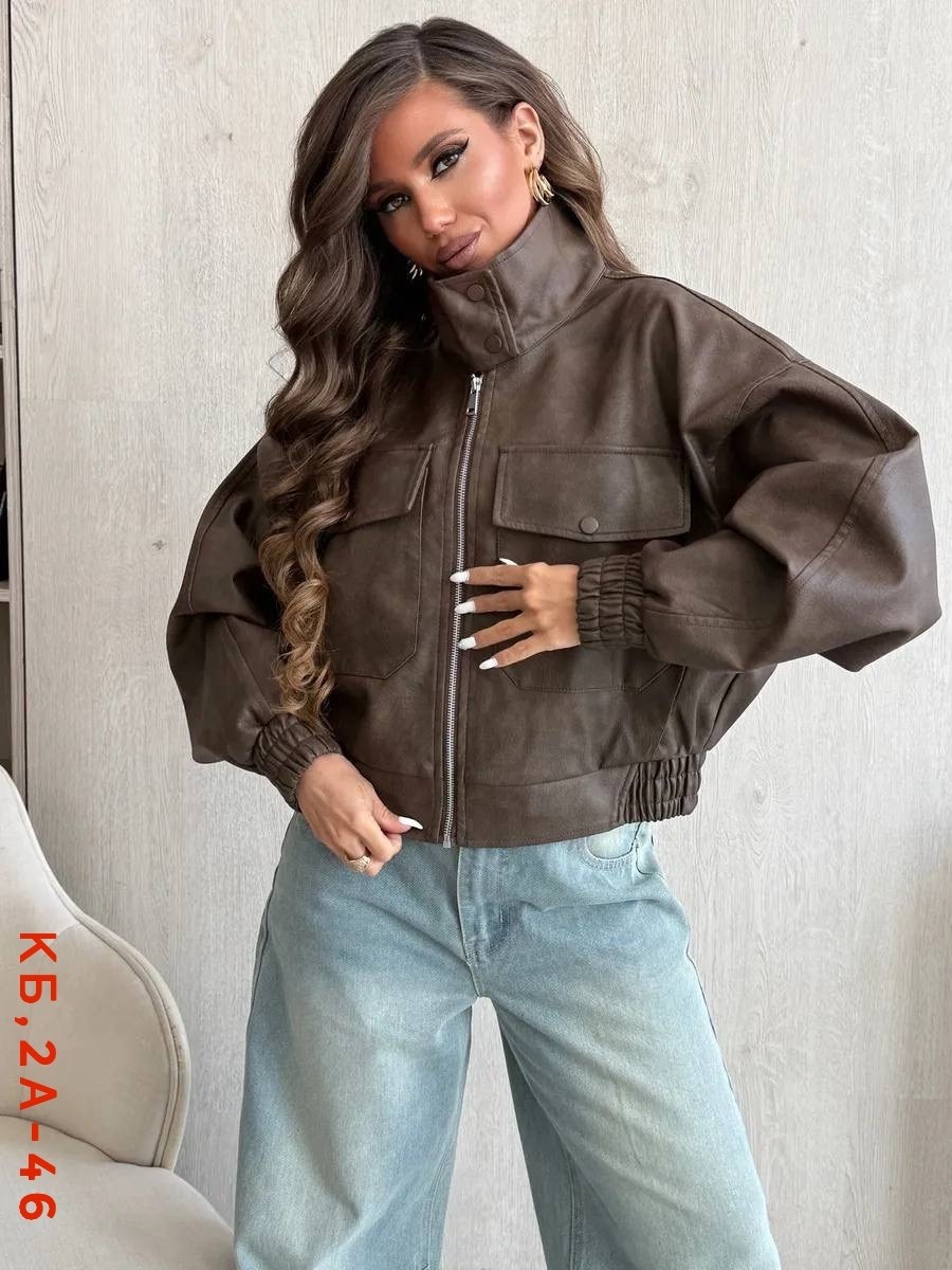 кожаный бомбер,кожаная куртка,куртка кожаная женская,куртка бомбер оверсайз кожаная c&c fashion,кожаный бомбер женский