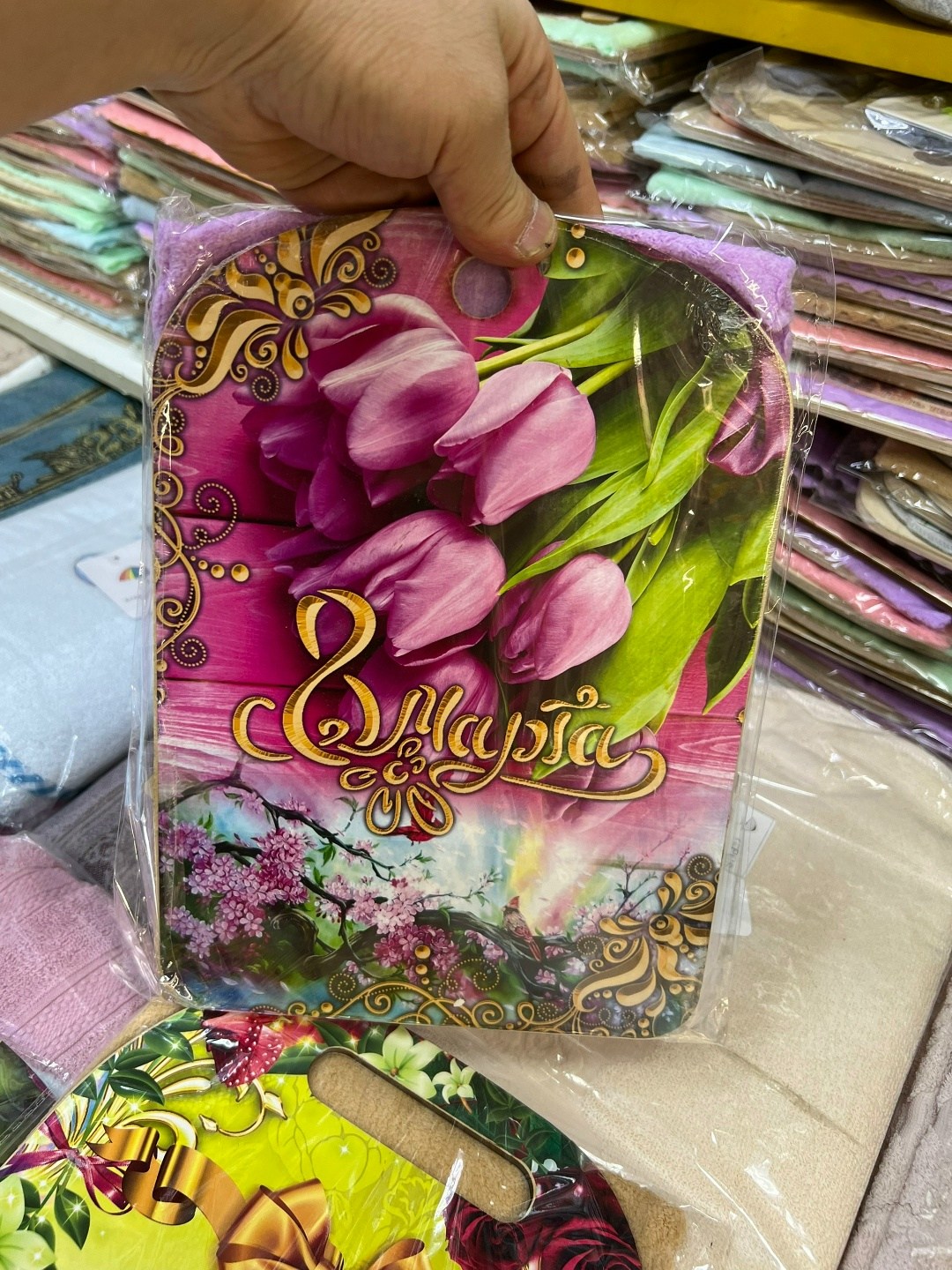 подарки 8 марта,подарочные наборы 8 марта,набор на 8 марта,к 8 марта,сувенир на 8 марта