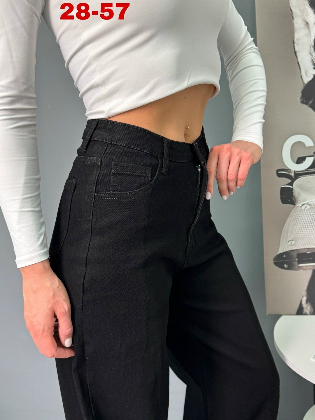 джинсы женские,женские джинсы трубы,джинсы брюки,джинсы,джинсы трубы