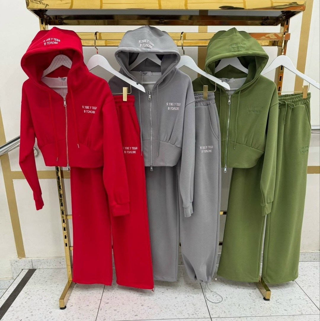 спортивный костюм женский,спортивный костюм,женский костюм,,костюм женский тройка