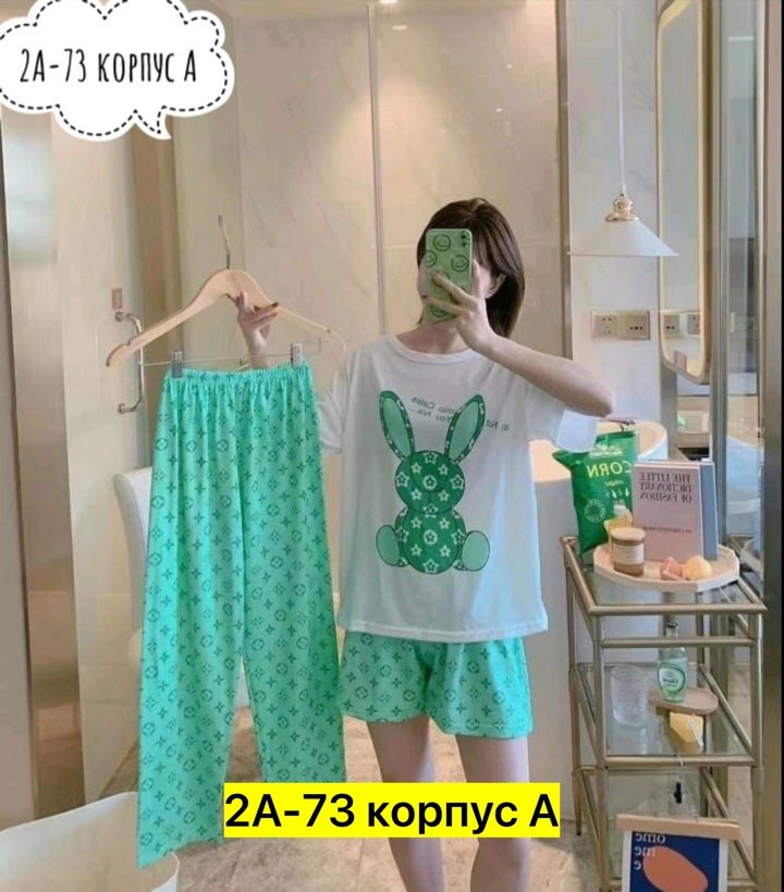 пижама тройка,пижама женская тройка,пижама женская,комплект пижама,женская домашняя пижама