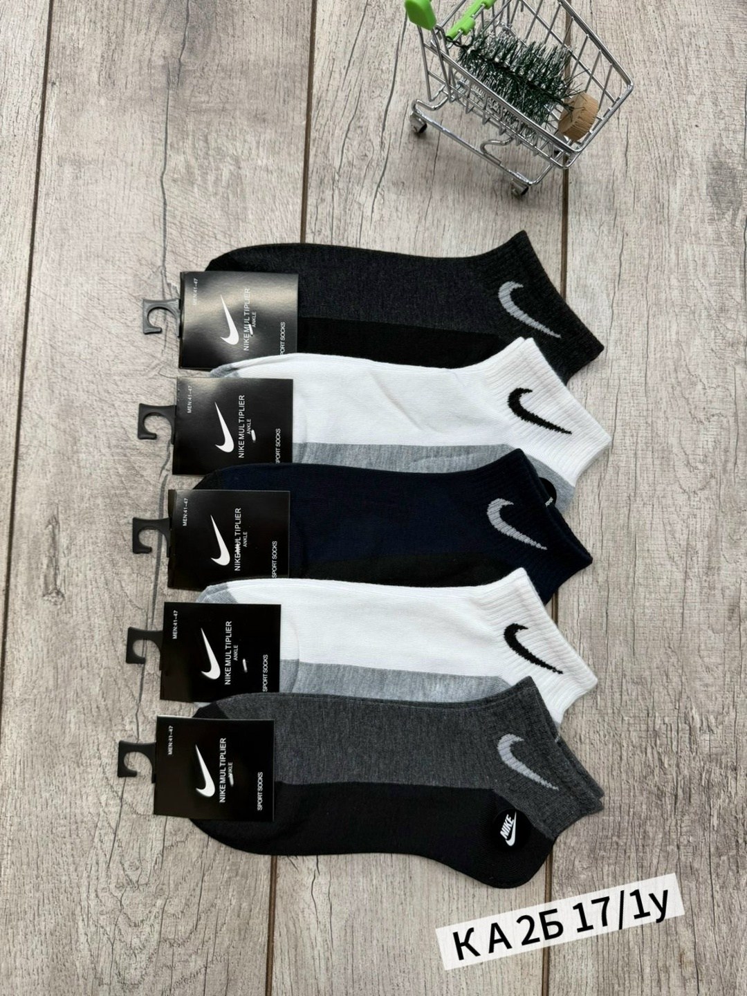 носки средние хлопковые набор 5 пар nike,носки мужские 10 пар nike,носки nike набор 30 пар короткие мужские,комплект носки мужские,носки мужские 10 пар