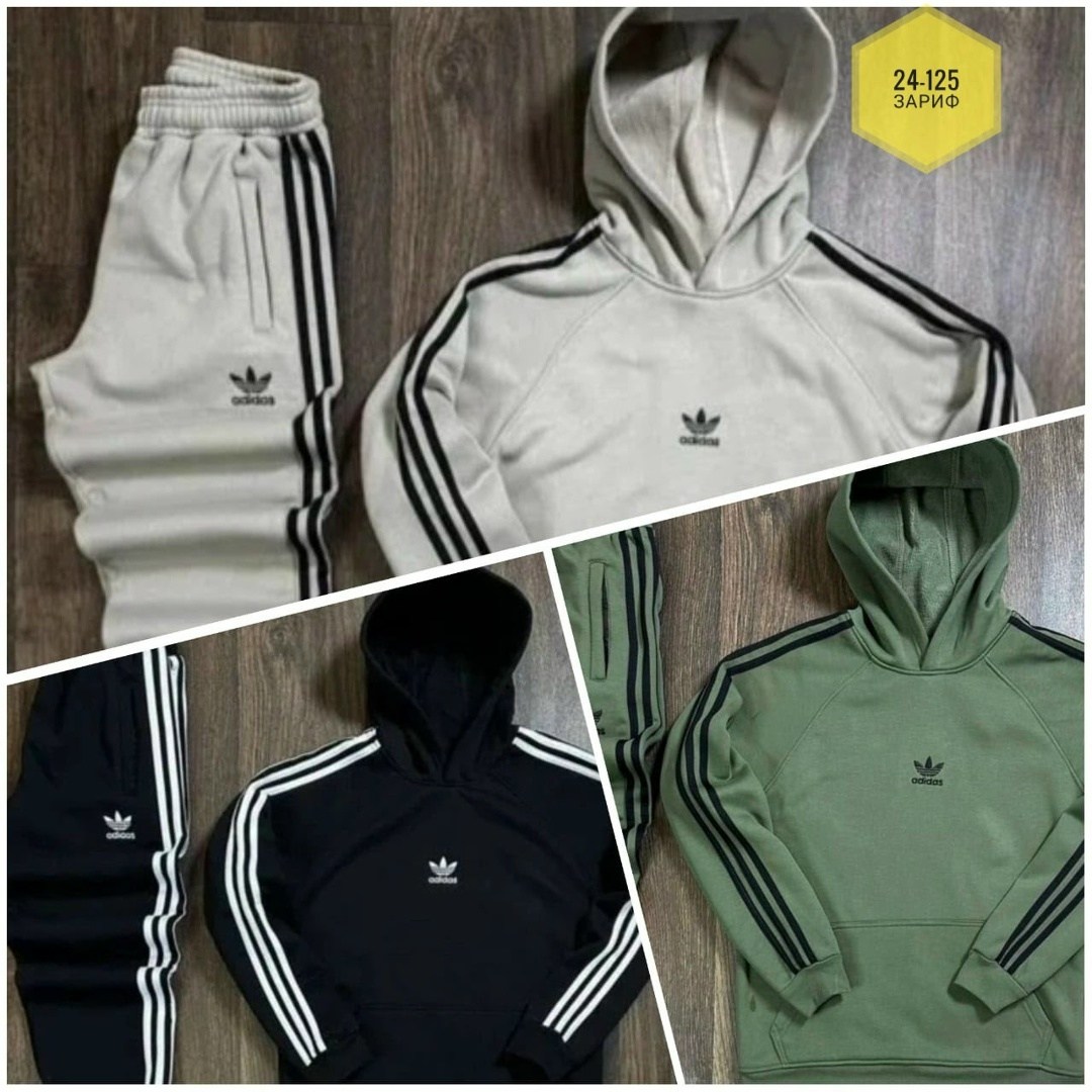 спортивный костюм адидас на флисе,спортивный костюм adidas на флисе,костюм спортивный мужской теплый на флисе,мужской спортивный костюм adidas,костюм спортивный мужской