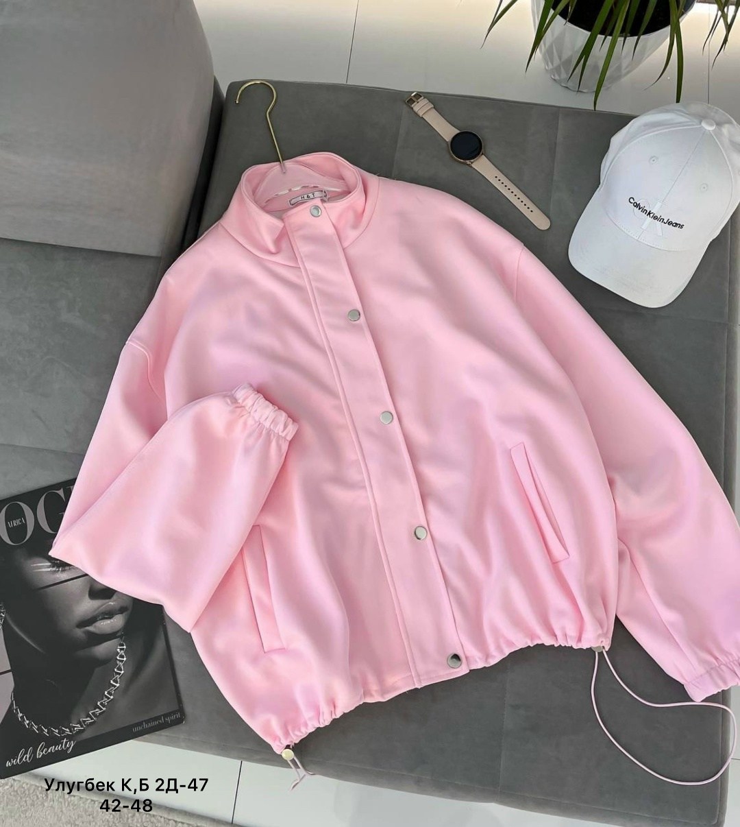 повседневная куртка,куртка бомбер,легкая куртка,стильная куртка,куртка свободного кроя