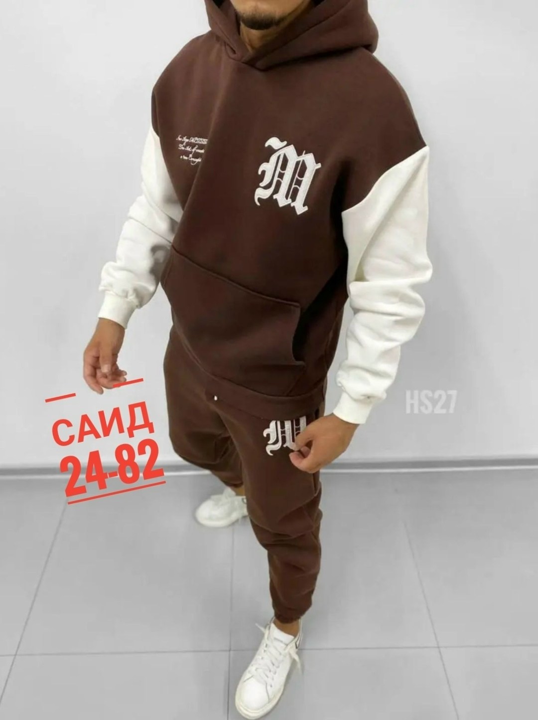 костюм спортивный мужской,спортивные костюм худи,мужской спортивный костюм на флисе,мужской теплый спортивный костюм на флисе,костюм теплый мужской спортивный