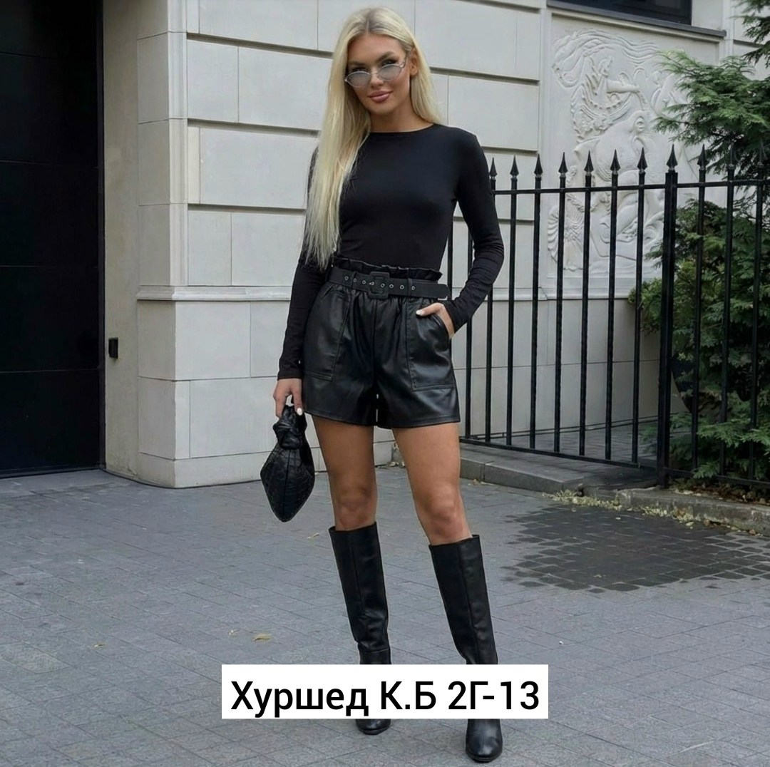 кожаные шорты,женские шорты,шорты кожаные высокая посадка,шорты женские черные