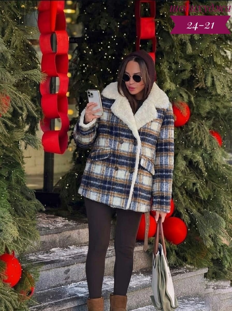 пальто в клетку,пальто зимнее,дублёнка,дублёнка с пушистым воротником и клетчатой расцветкой,пальто женские