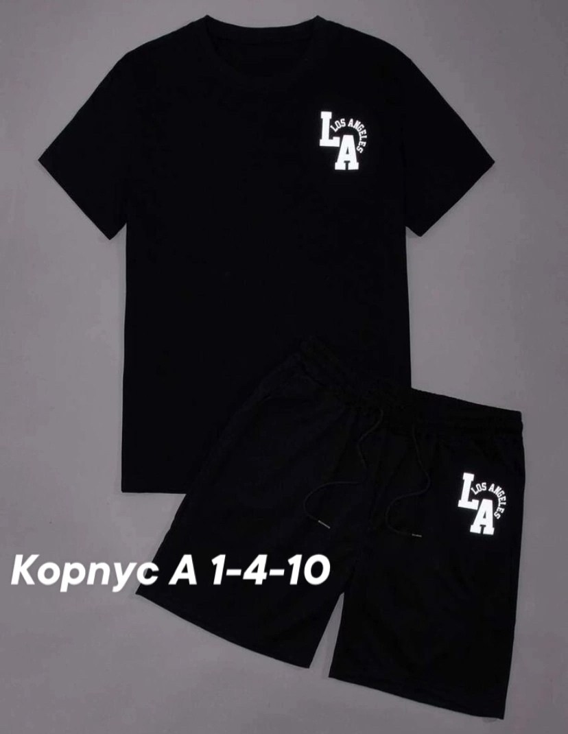 костюм спортивный мужской,мужская мода,футболки комплект,спортивные костюмы,спортивный костюм с футболкой и шортами