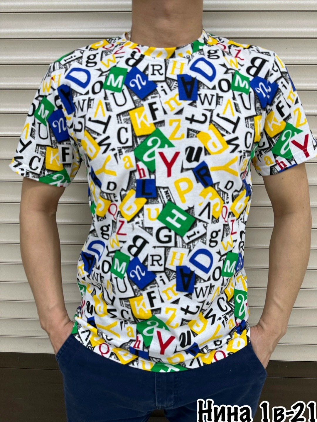 футболки мужские,футболка майка,футболка,футболки для мужчин,футболки для мальчика