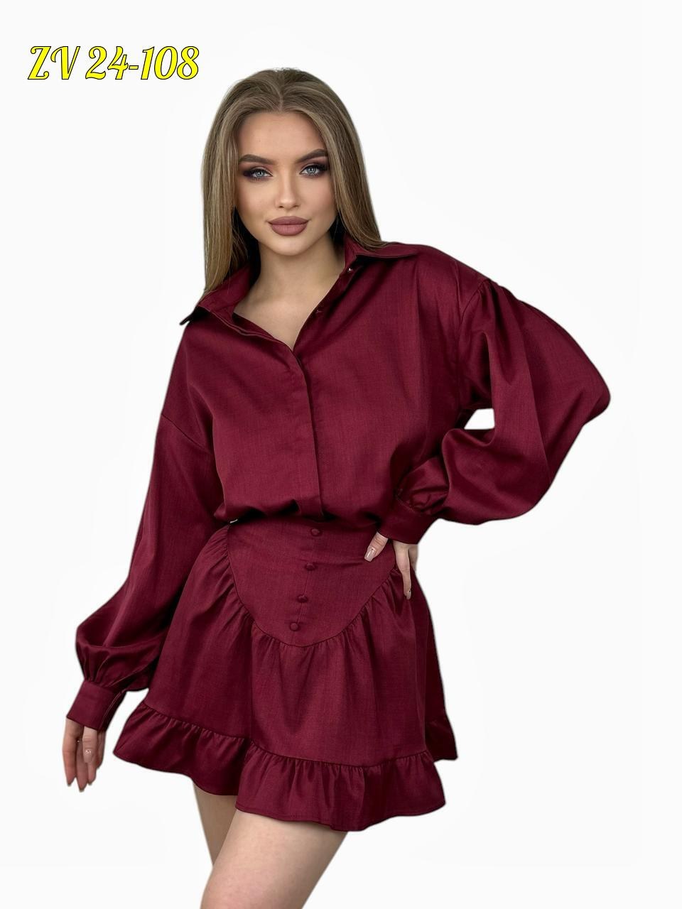 стильные костюмы,женский костюм,костюм с юбкой,костюм женский с юбкой,костюм платья