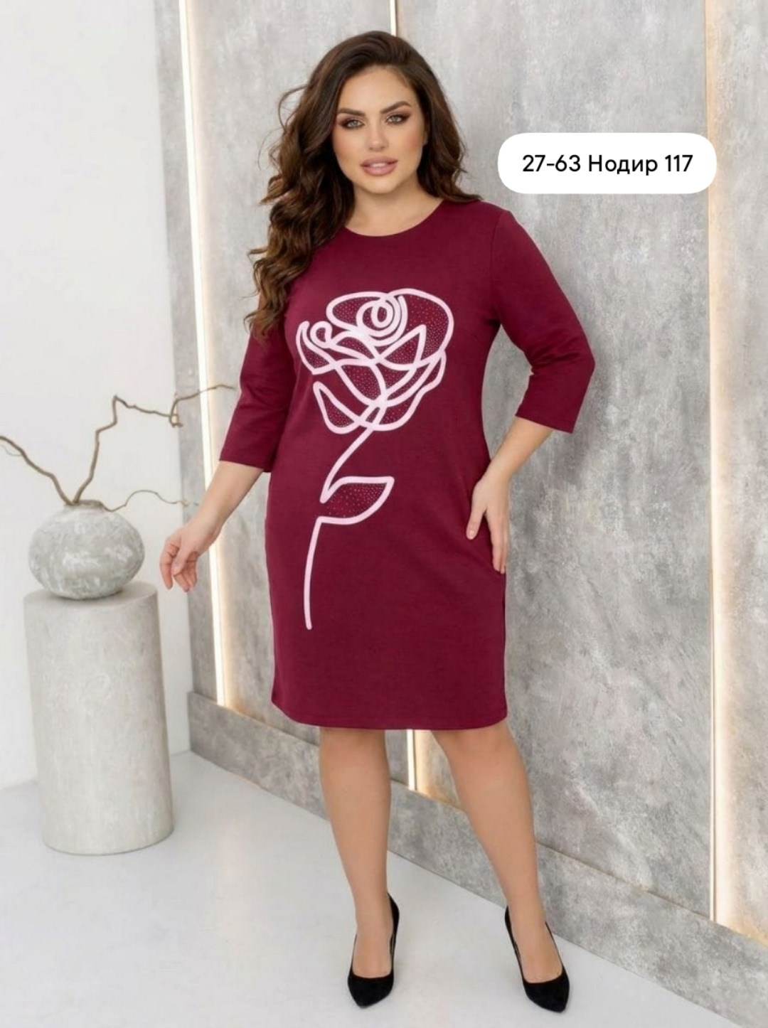 платье женская,платье,женское платье больших размеров,платье большие размеры,платье большого размера женское