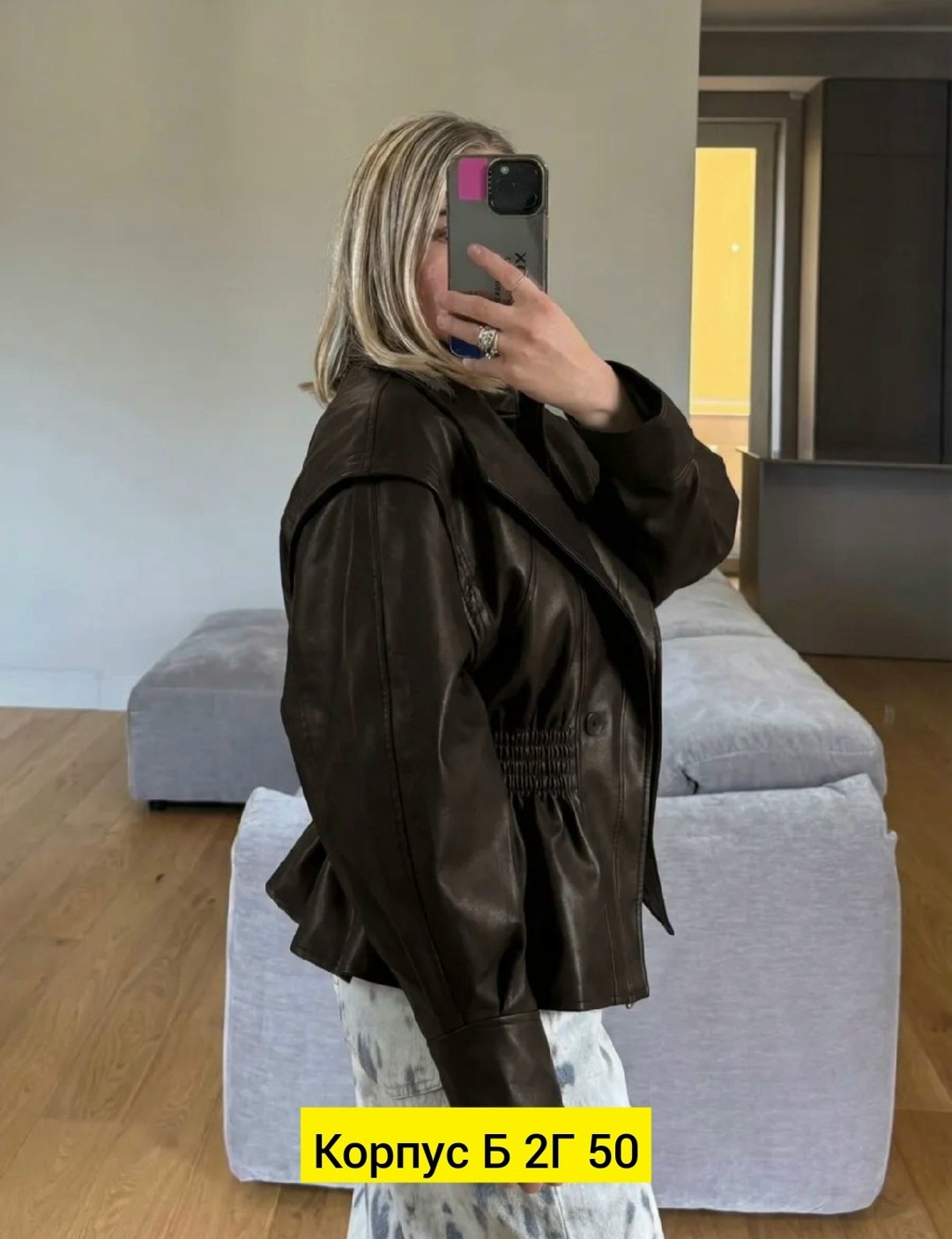 кожаная куртка,куртка из экокожи,куртка бомбер,кожаная куртка бомбер,кожаная куртка женская