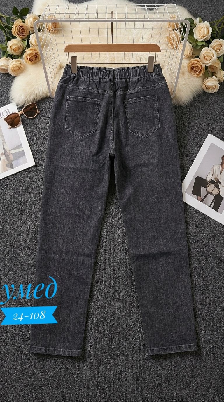 джинсы женские,брюки джинсы,джинсы джинсы,джинсы повседневные,штаны джинсы