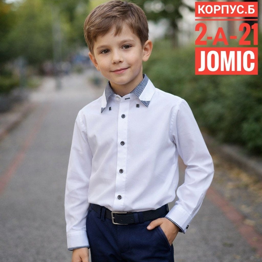 школьная рубашка для мальчика,рубашка для мальчика,белая рубашка для мальчика,рубашка для мальчика в школу,школьная рубашка