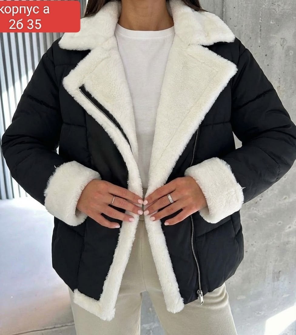 куртка женская,демисезонная куртка,куртка женская демисезонная,куртка,куртка женская демисезон