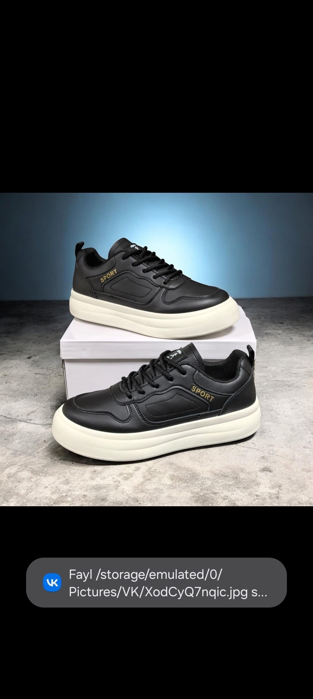 ,кроссовки adidas,adidas original,adidas originals delpala,adidas skateboarding