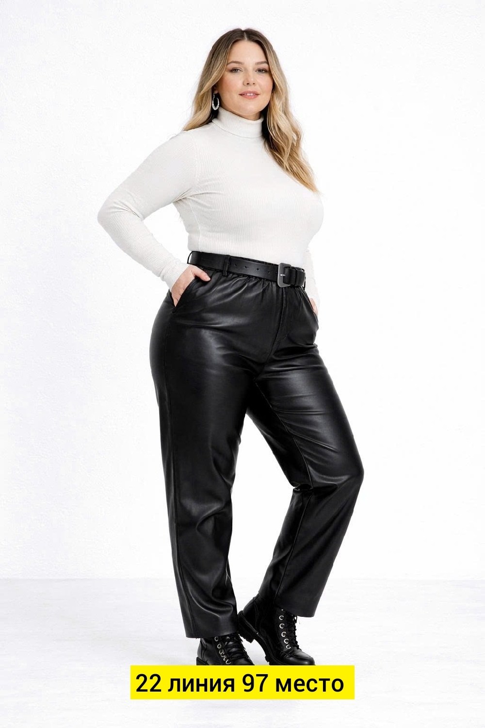 брюки женские белые,брюки женские,прямые брюки,белые брюки,свободные брюки