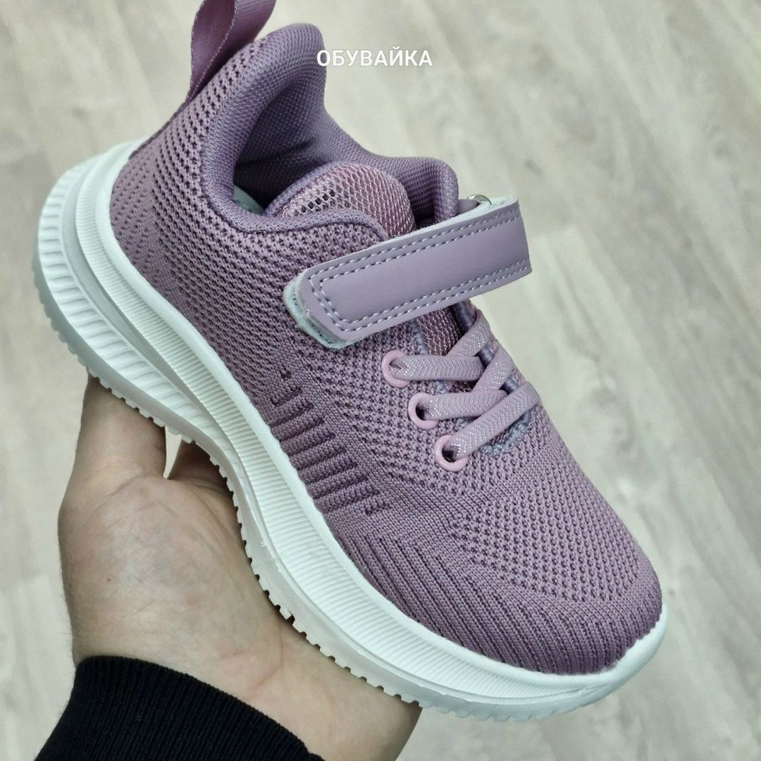 детские кроссовки,кроссовки,кроссовки для детей,кроссовки для девочек,кроссовки детские для девочек