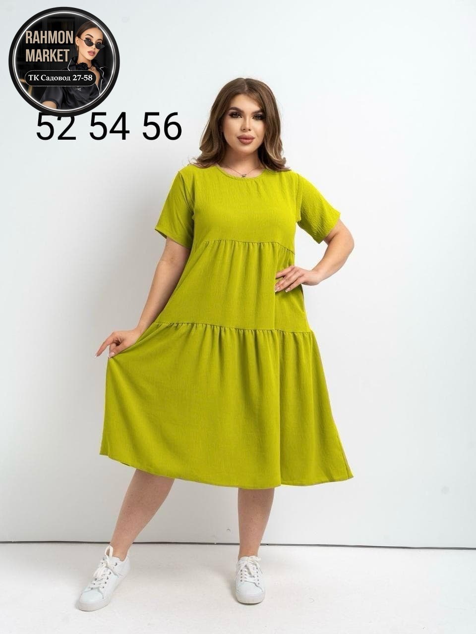 женское платье больших размеров,платье женская,платье большие размеры,платье голубое,платье