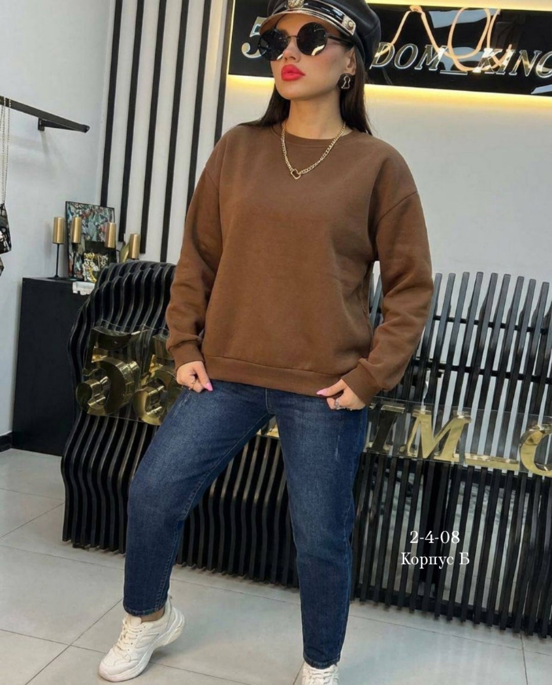 свитшот женская,кофта свитшот,свитшот оверсайз,кофта оверсайз,базовый свитшот