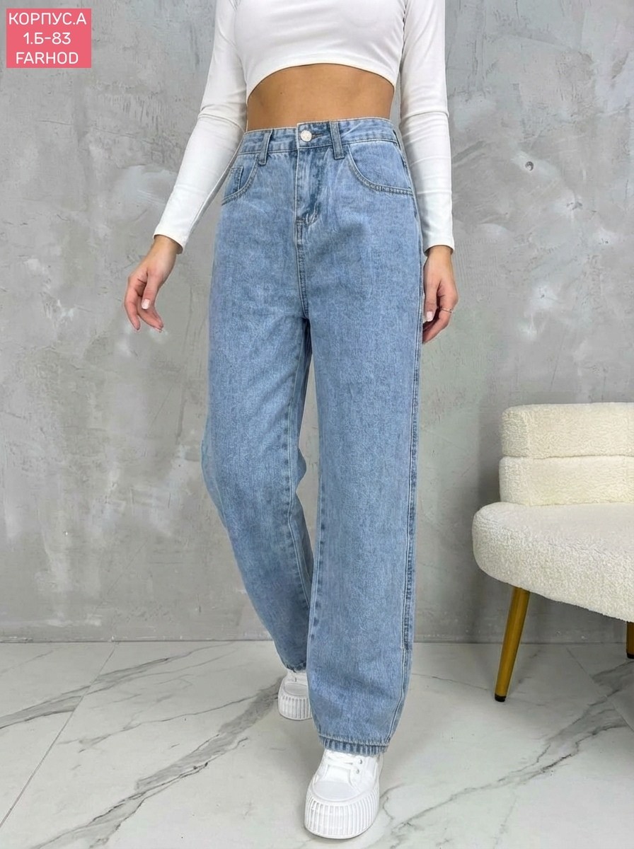 джинсы женские,джинсы женские широкие,джинсы широкие,джинсы,модные джинсы
