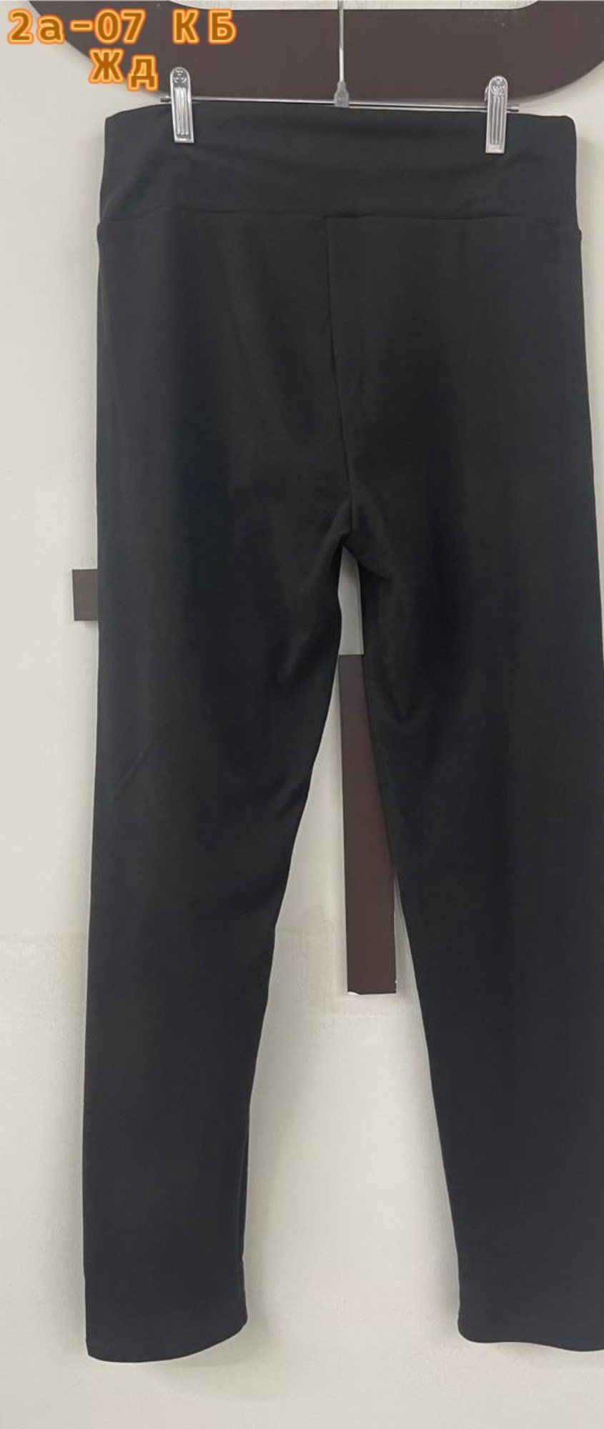 брюки женские,леггинсы брюки,брюки классические,брюки,одежда брюки