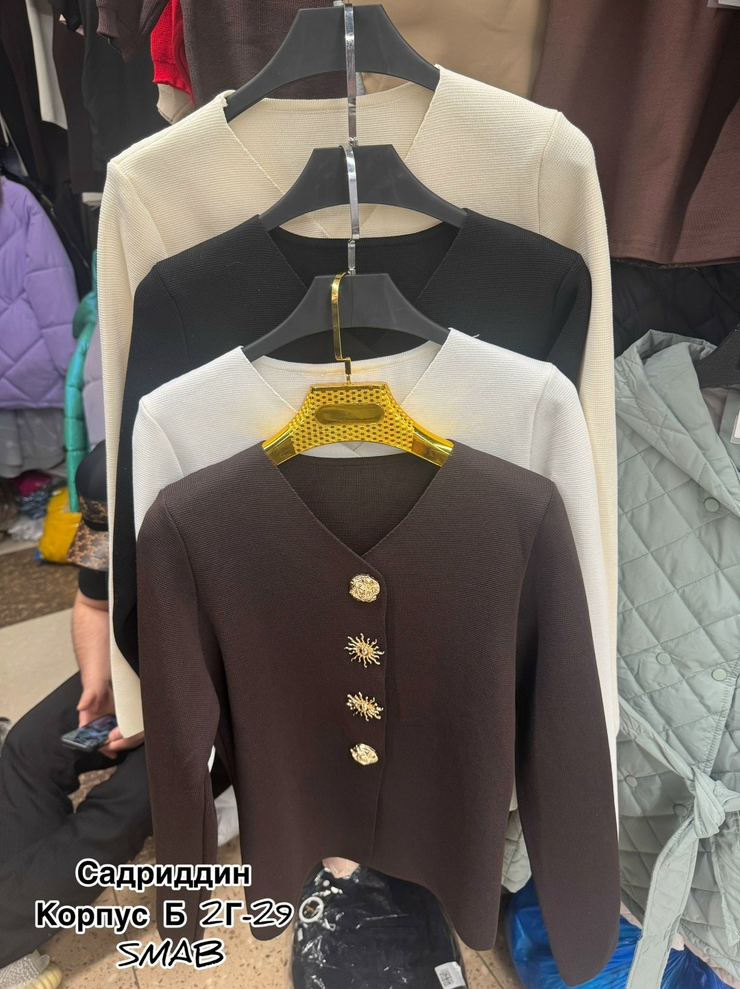 женская кофта,кардиган кофта,элегантный жакет,жакет для девочек,кардиган