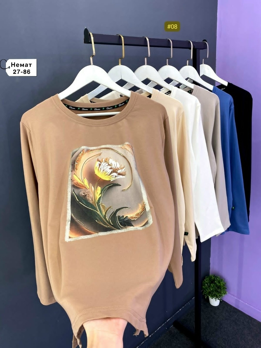 кофта женская,свитшот джемпер,свитшот женская,повседневный свитшот,кофта свитшот