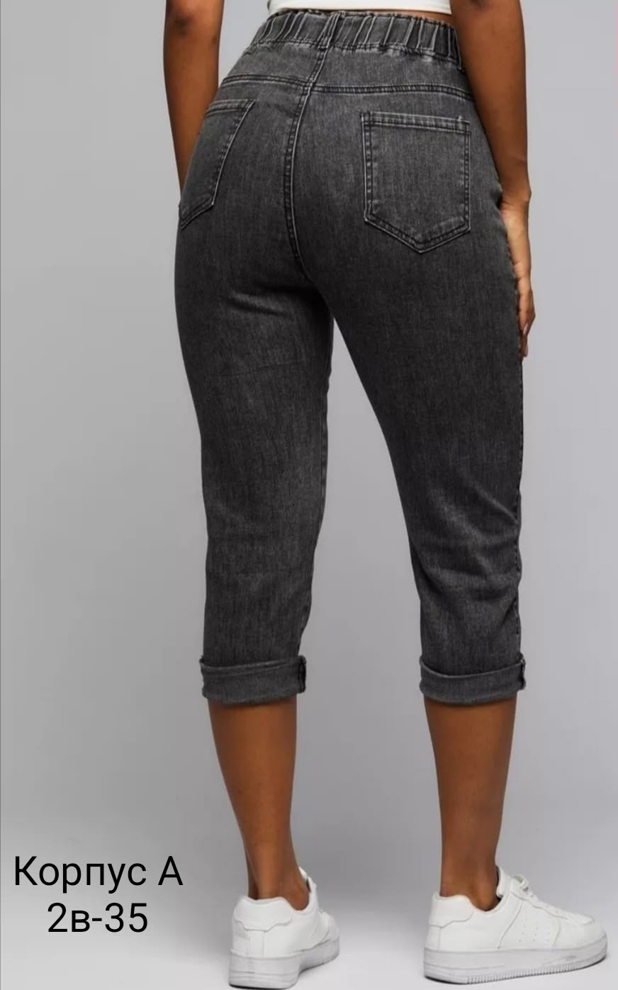 джинсовая куртка женская,джинсовая куртка,джинсовая куртка оверсайз джинсовка со стразами,куртка джинсовая оверсайз,джинсовая куртка оверсайз джинсовка