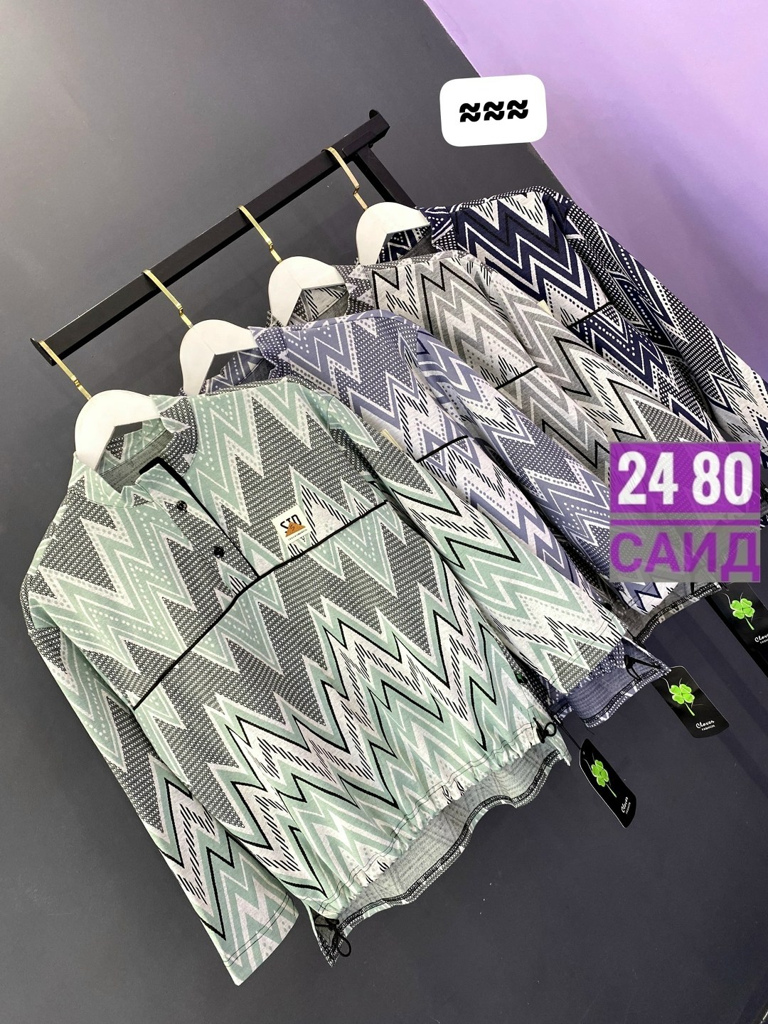 женская кофта,свитшот женская,флисовая кофта,толстовки женская,кофта женская свитер