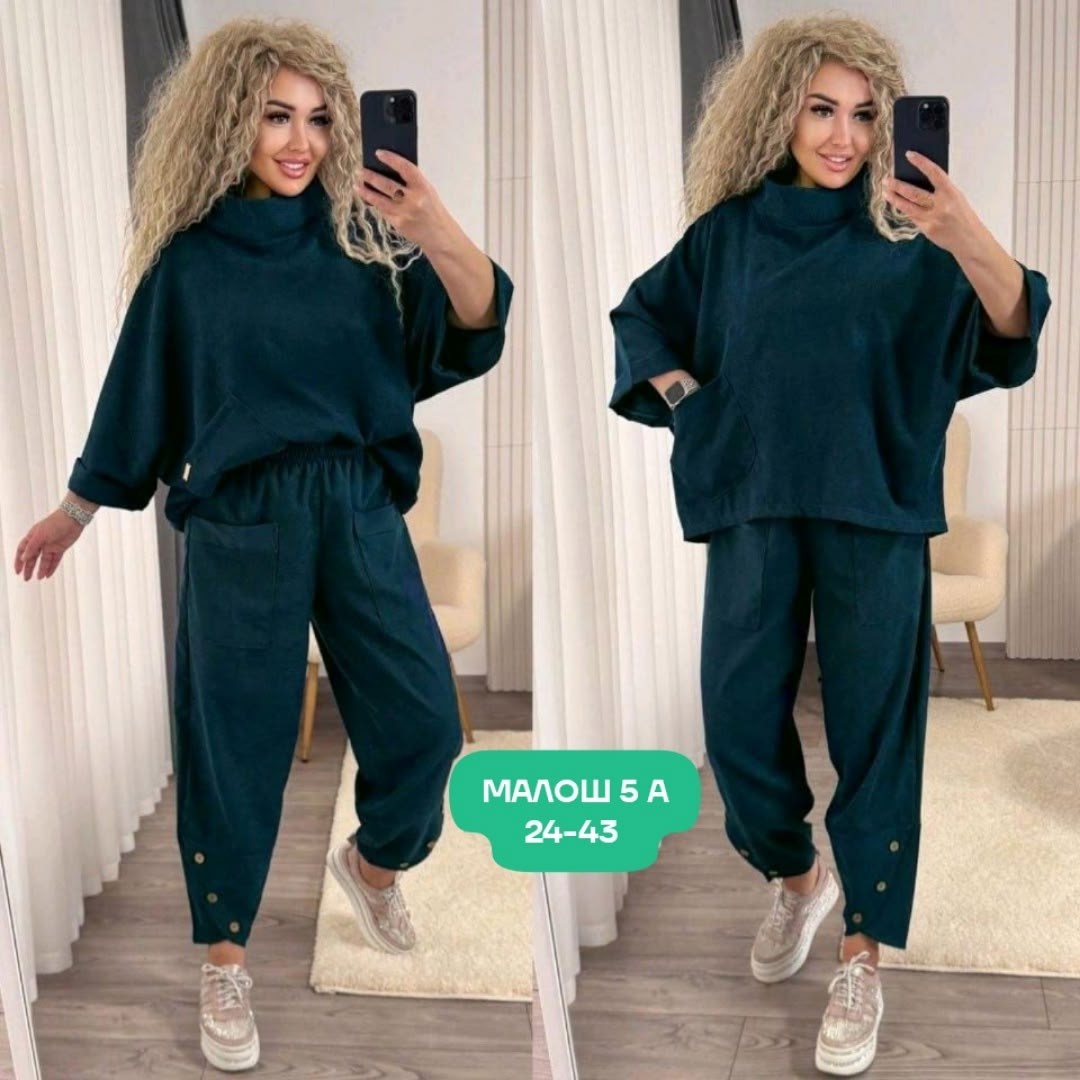 брючный костюм бохо больших размеров secret of,костюм женский вельвет туника с брюками для больших размеров цвет бордовый размер 54,женский костюм ткань вилвет,костюм брючный бохо больших размеров sec