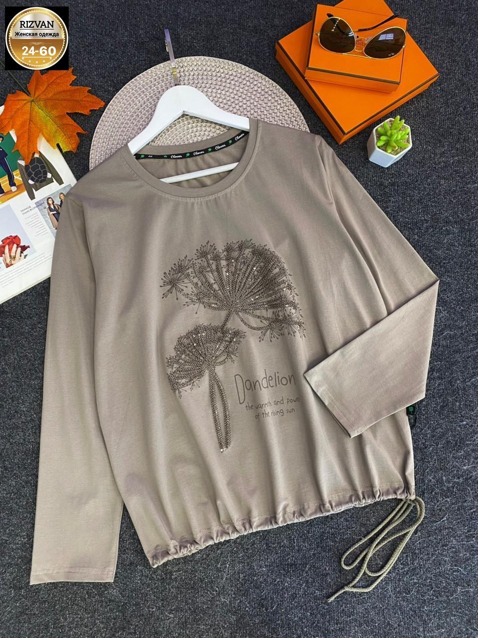 кофта женская,туника нарядная,свитшот женская,большая кофта,свитшот трикотажный