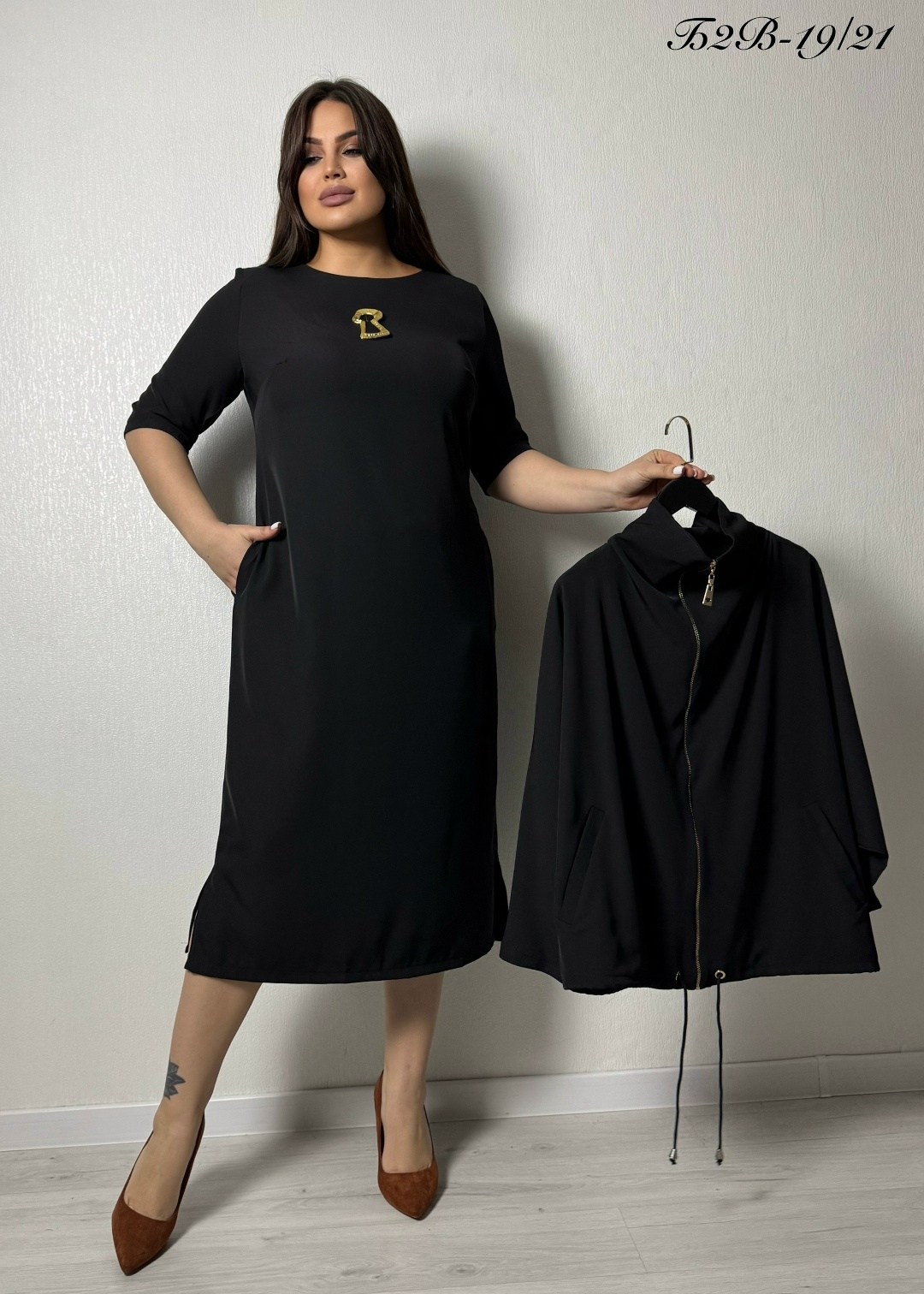 платье,женское платье,нарядное платье,повседневные платья,трикотажное платье