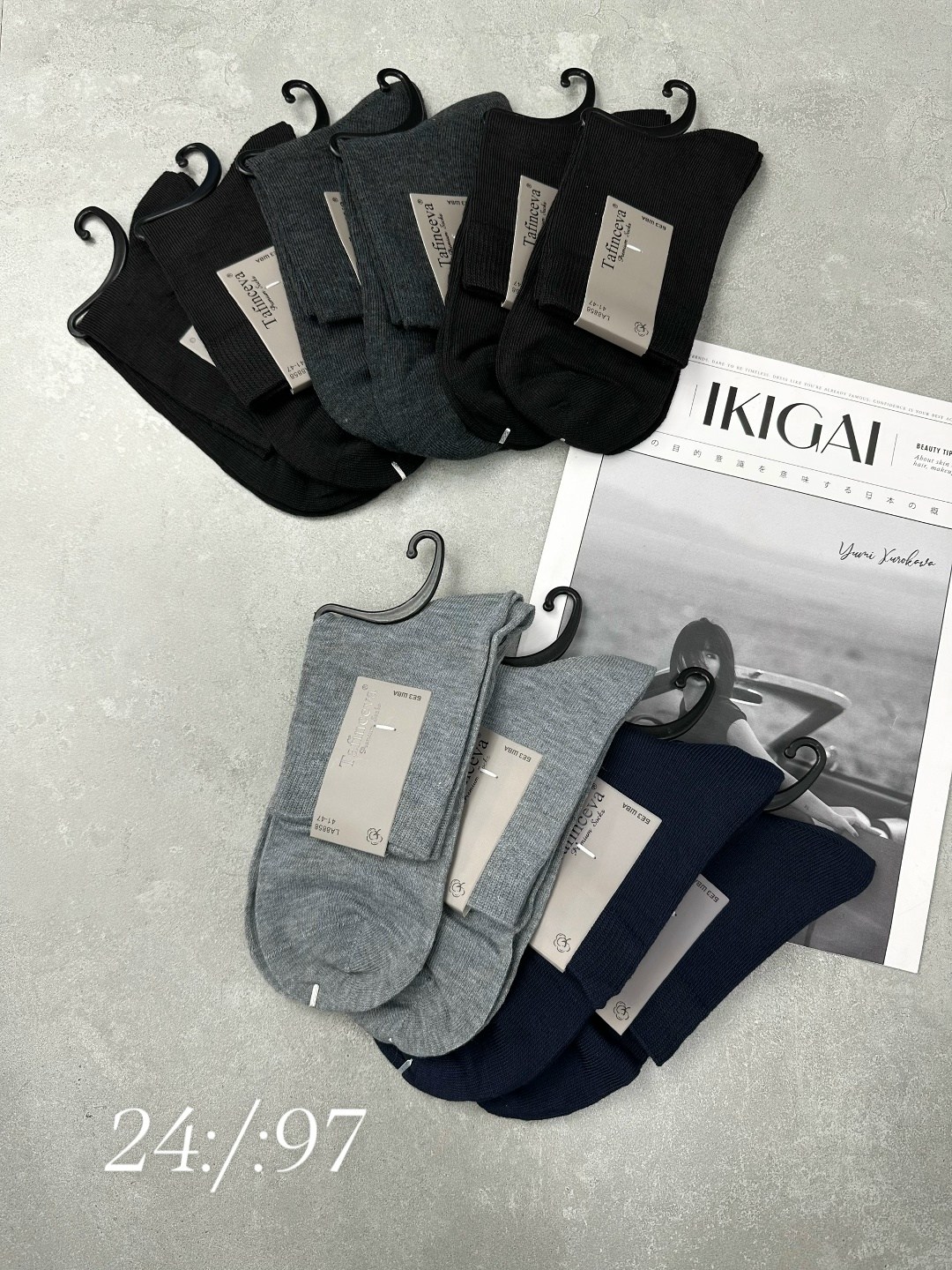 мужские носки,носки обычные,носки комплект,комплект носки мужские,носки мужские 10 пар