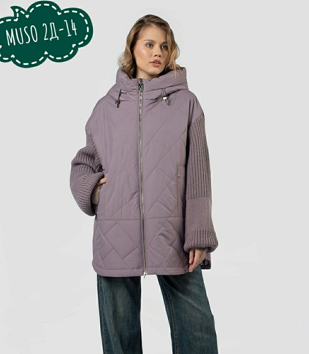 куртка женская демисезонная,куртка демисезонная,куртка женская,куртка демисезонная больших размеров la zelia,куртка женская демисезонная стильная