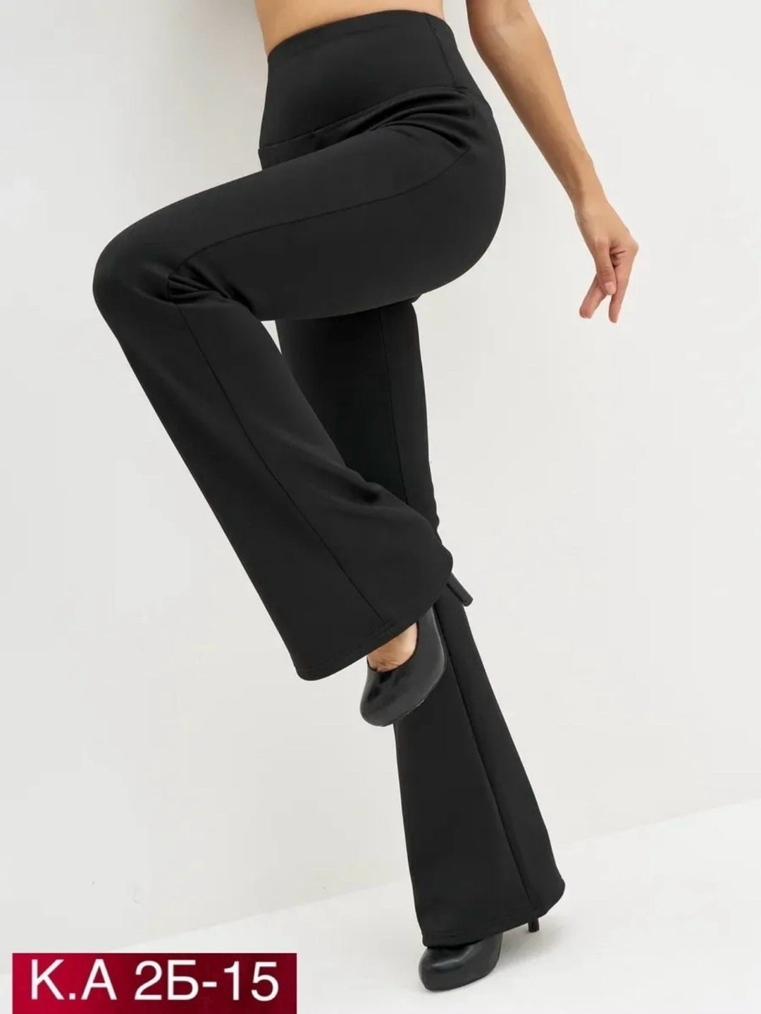 брюки палаццо,женские брюки,модные брюки,широкие брюки,женский джемпер