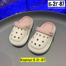 Одежда