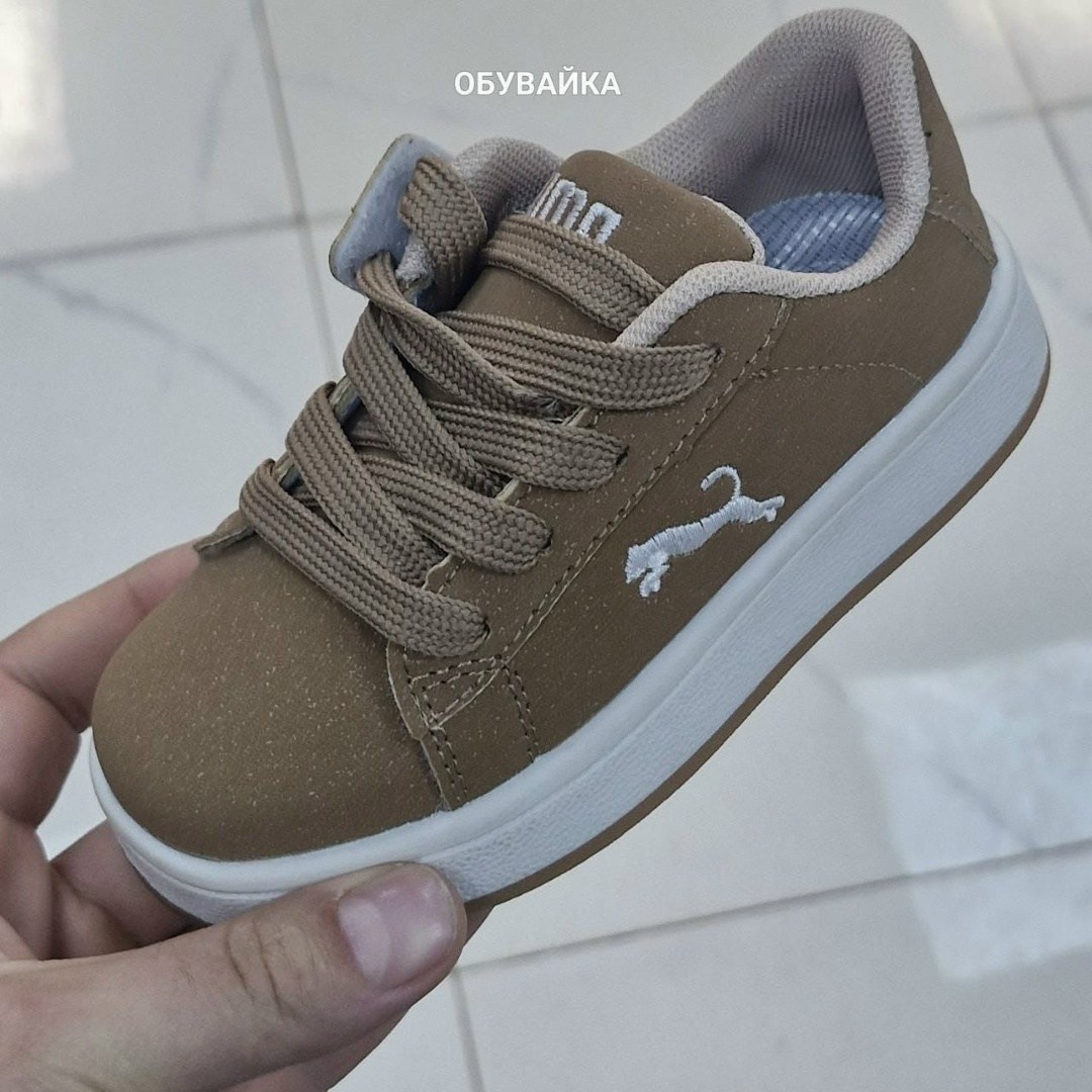 ,354052-21 кеды котофей,кеды kenka для мальчика,кроссовки кеды детские,кеды зебра детские