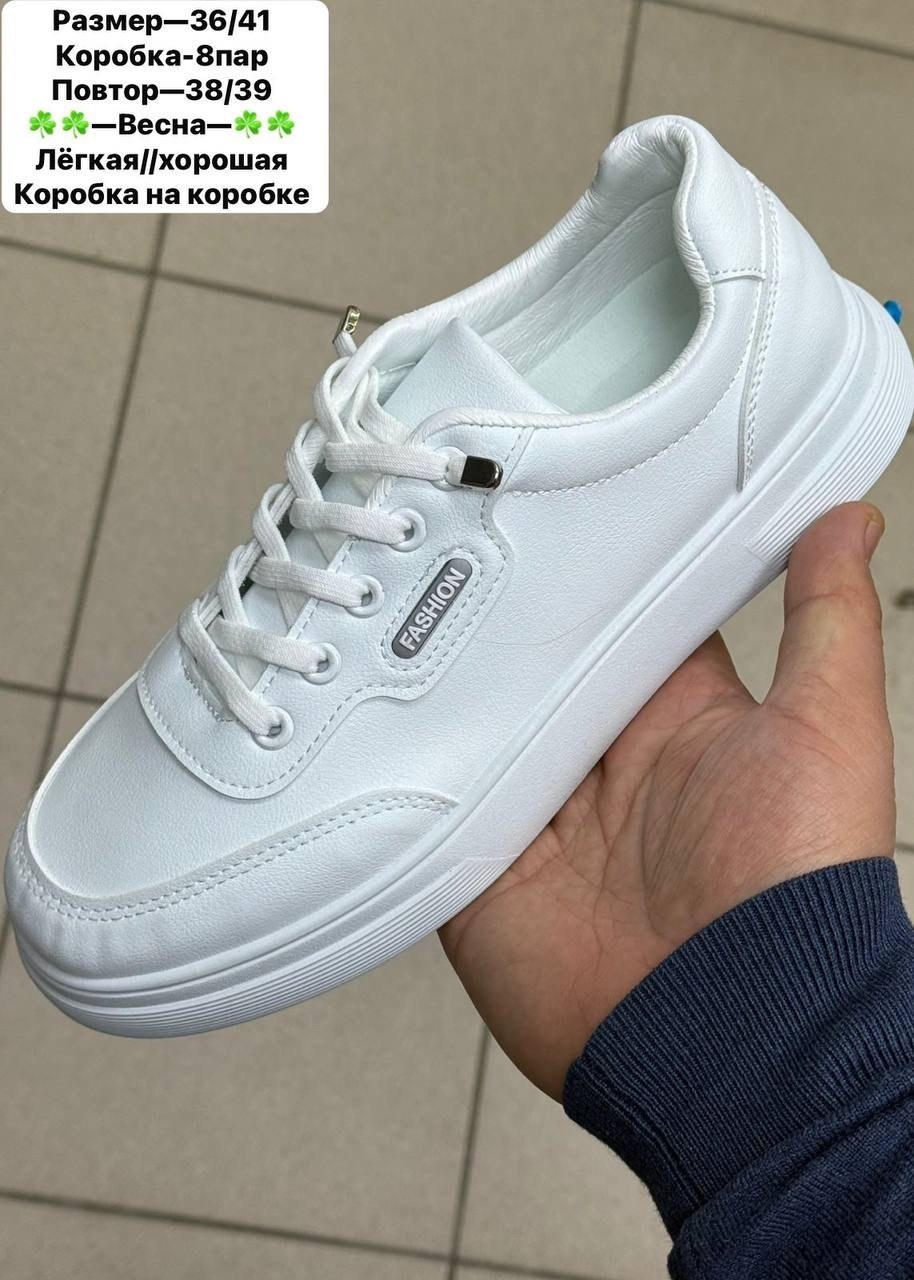 ,обуви,кеды женски,кеды кроссовки,кроссовки женскиe