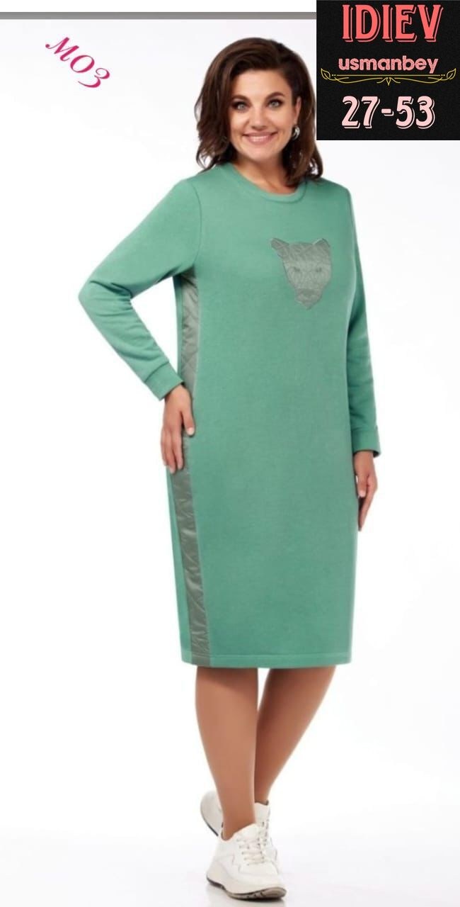 костюм женский двойка,одежда для женщин,платье и жилет комплект на демисезон из трикотажа и плащевки багираанта 895 пудровый,костюм двойка флис,костюм комплекты