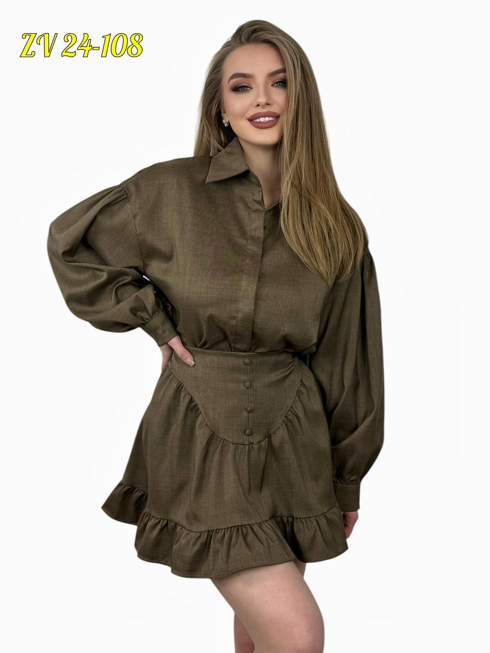 стильные костюмы,женский костюм,костюм с юбкой,костюм женский с юбкой,костюм платья