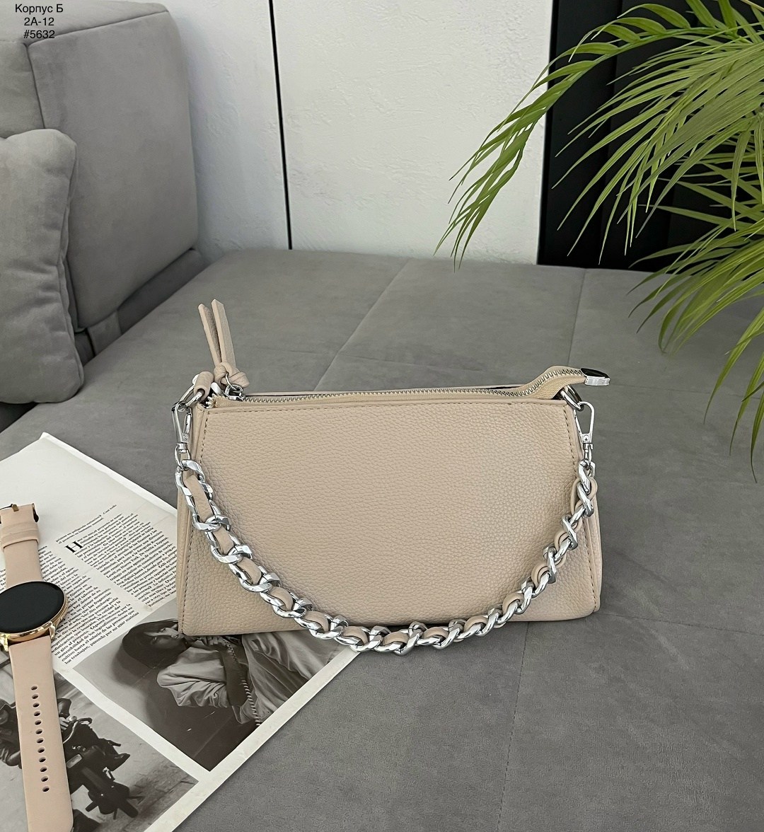 сумка,женская сумка,модная сумка,сумка с цепочкой,сумочка